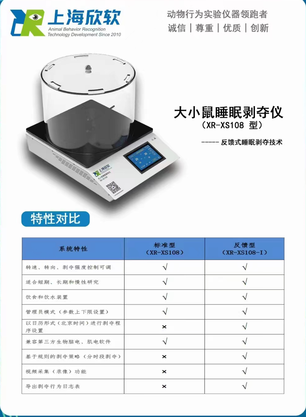 微信图片_20221020112237.jpg